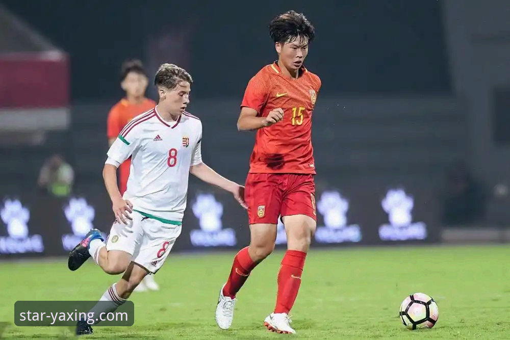 亚星娱乐官方平台安全吗 中国U19闪电破门背后的足球青训全面解析——从亚星娱乐平台观赛视角看国足新生代崛起