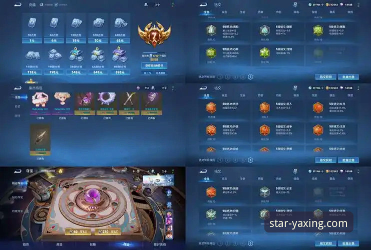 亚星娱乐平台v2.0.8版本：一次关于流畅度与功能深度的全面评测