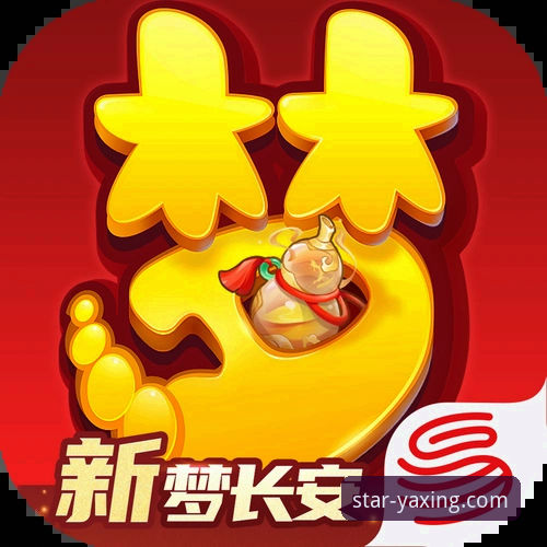 揭秘亚星娱乐最新版本v3.5.2：iOS用户不知道的下载真相